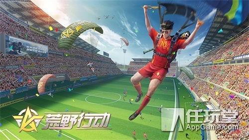 血航线最新爆料,揭秘神秘势力背后的惊天秘密