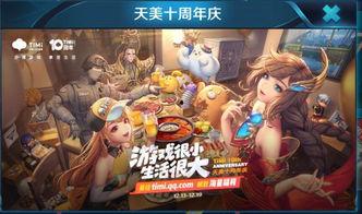 布鲁可荣耀版最新爆料,揭秘神秘爆料,带你领略智能玩具新境界!”