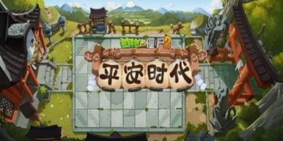 植物大战僵尸2最新爆料视频的bug,揭秘最新爆料视频中的神秘Bug!