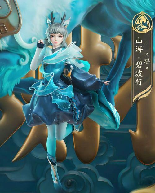 兔年限定瑶最新爆料,神秘力量觉醒,神秘事件即将揭晓!